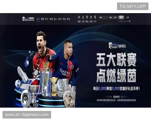 九游会j9登陆入口详细攻略，帮助新手快速找到正确登录路径畅玩热门游戏